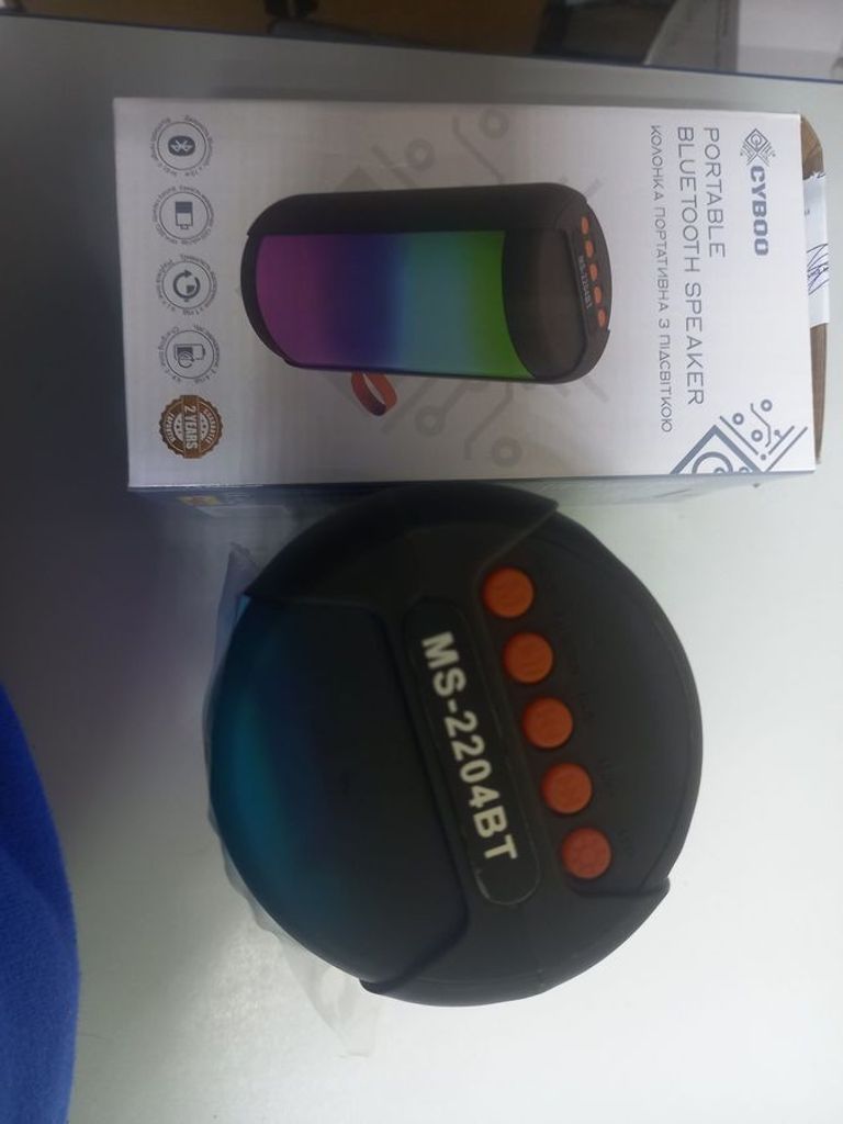 Розпродаж Cyboo ms-2204bt, продавець Техноскарб