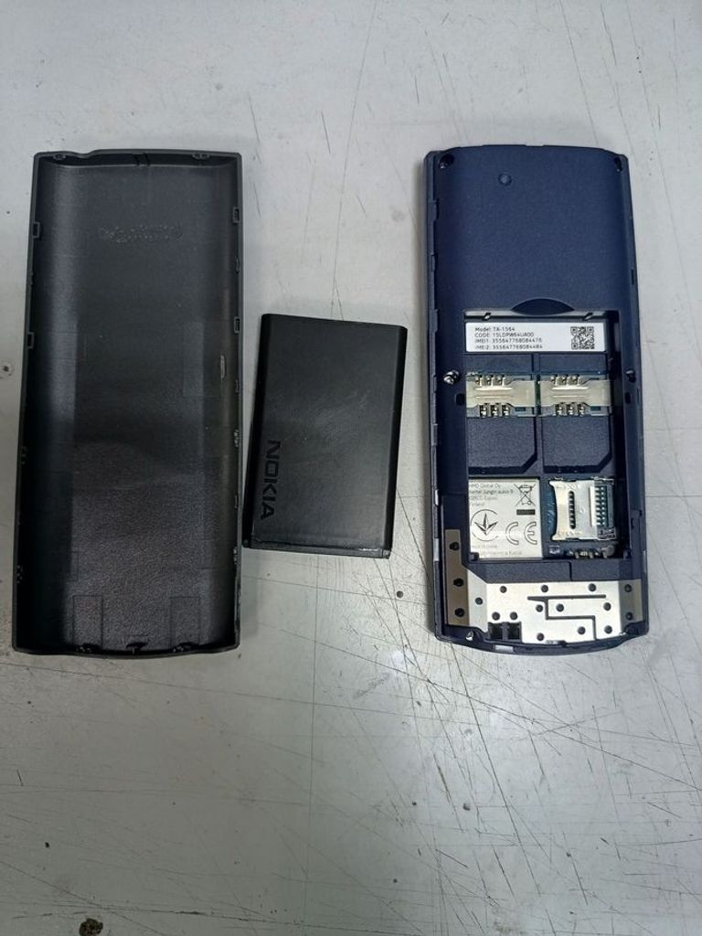 Розпродаж Nokia 106, продавець Техноскарб