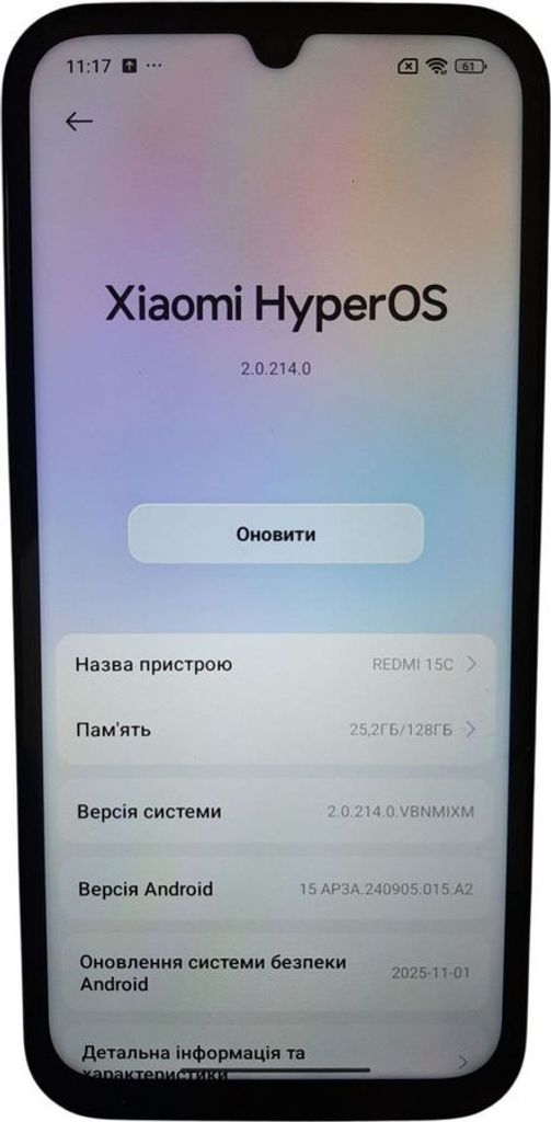 Розпродаж Xiaomi redmi 15c 4g 4/128gb, продавець Техноскарб