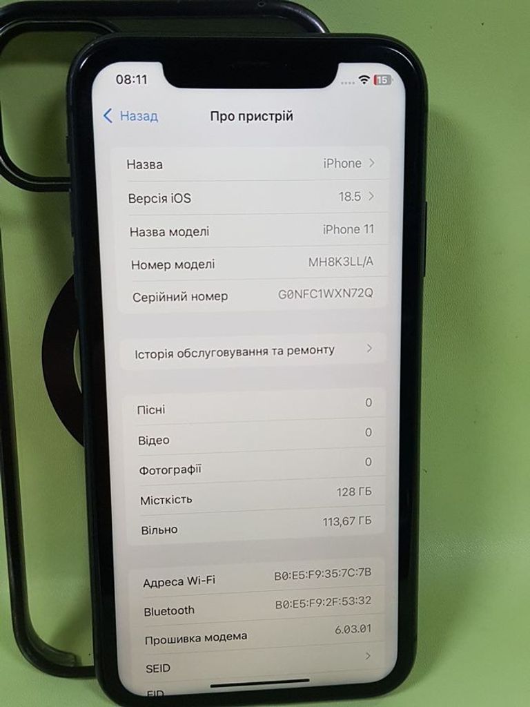 Розпродаж Apple iphone 11 128gb, продавець Техноскарб