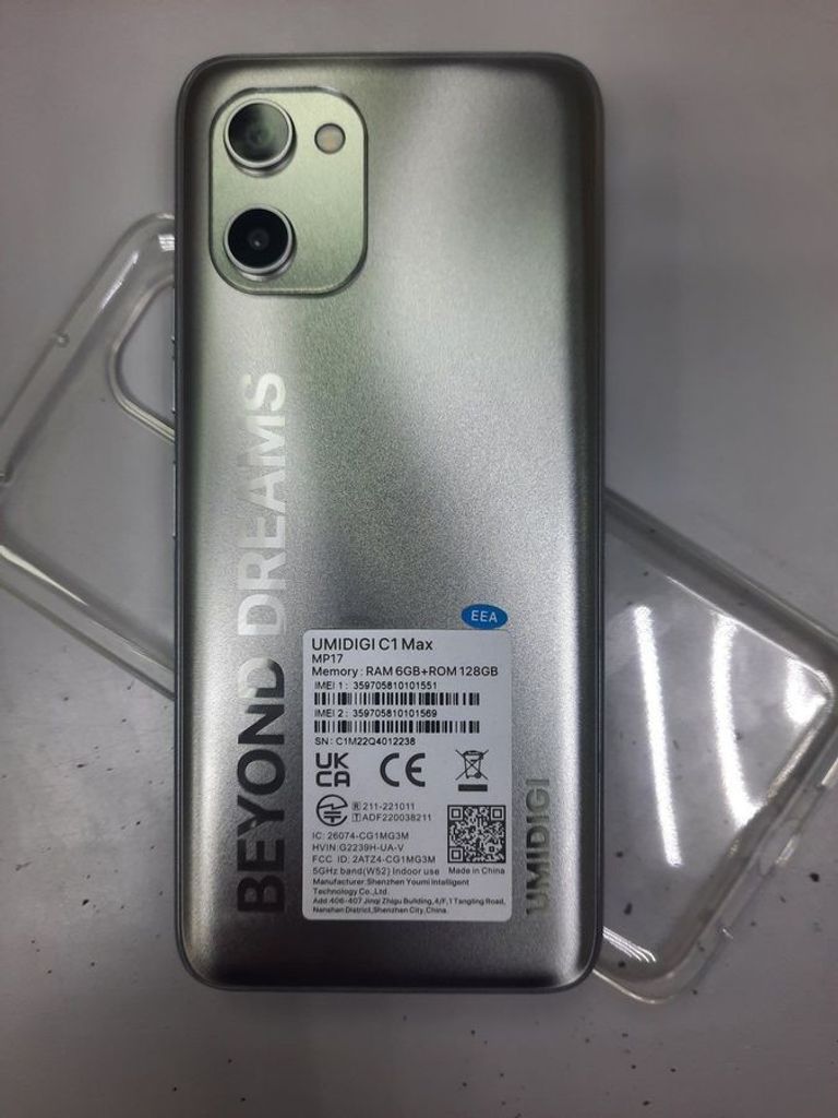 Купить Umidigi c1 max 6/128gb Б/У