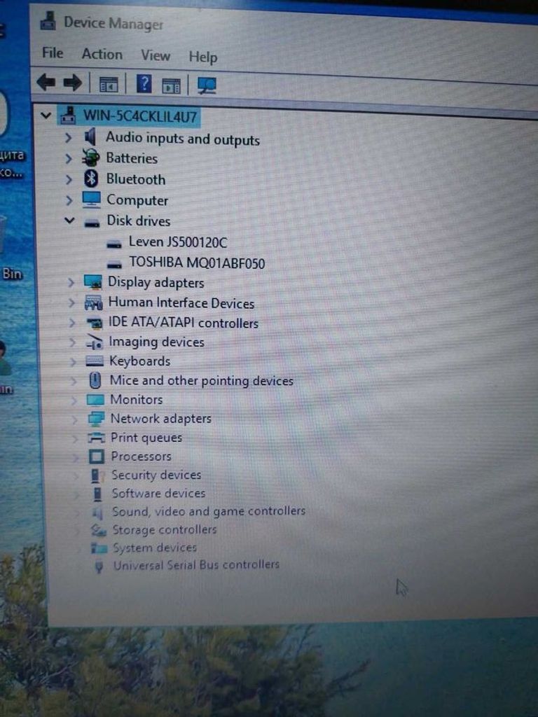 Розпродаж Lenovo 15/amd a4 9120 ddr4/4gb ddr4/hdd 500 gb/ssd 120 gb/*інтегрована, продавець Техноскарб