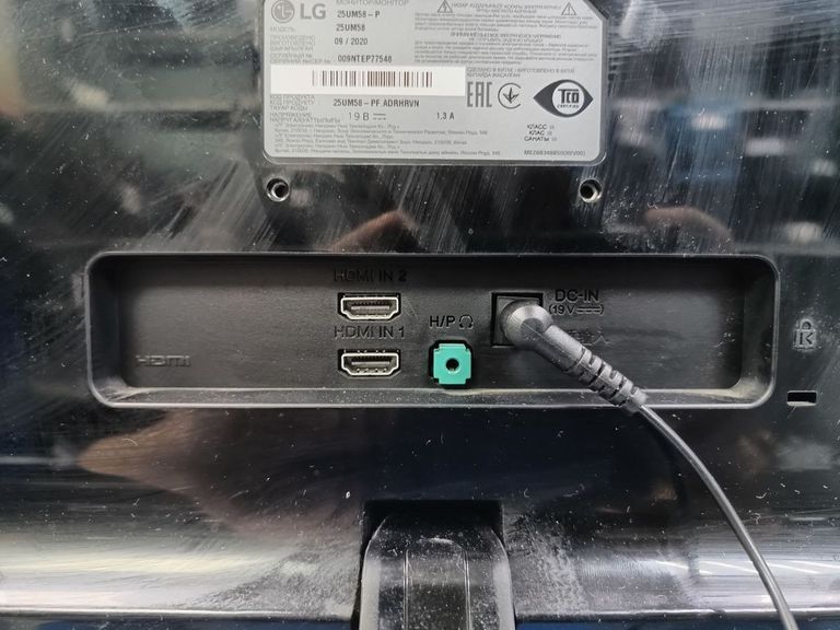 Дешиво Lg ultrawide 25um58 с ломбарда
