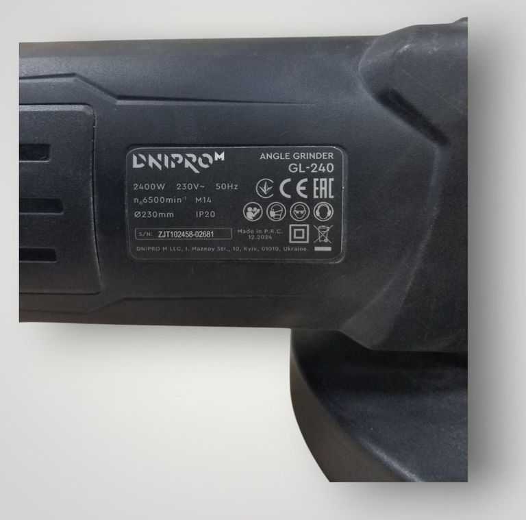 Розпродаж Dnipro-M gl-240, продавець Техноскарб