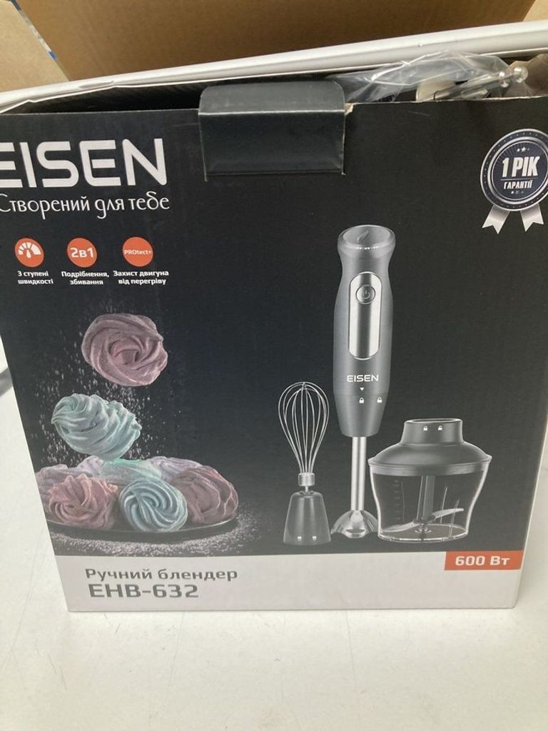 Купити Eisen EHB-632 Б/У