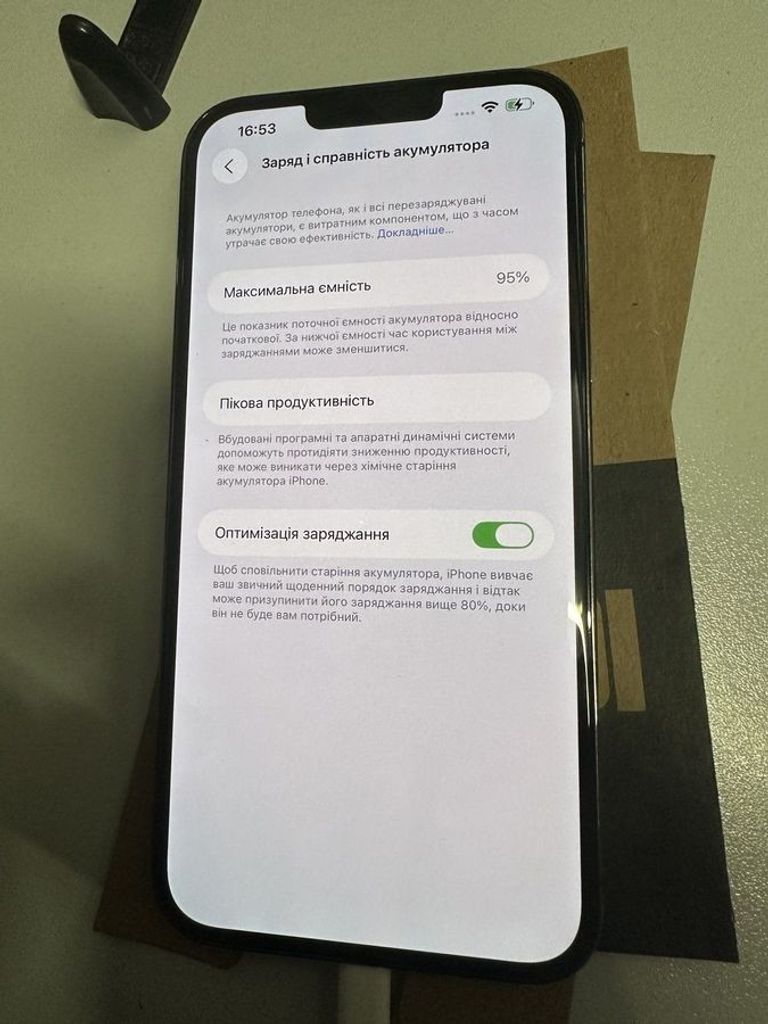 Оголошення Apple iphone 13 pro max 128gb Б/У