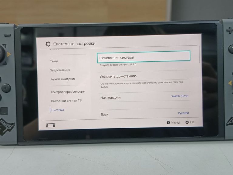 Nintendo switch Код:01-200828402. Изображение 7