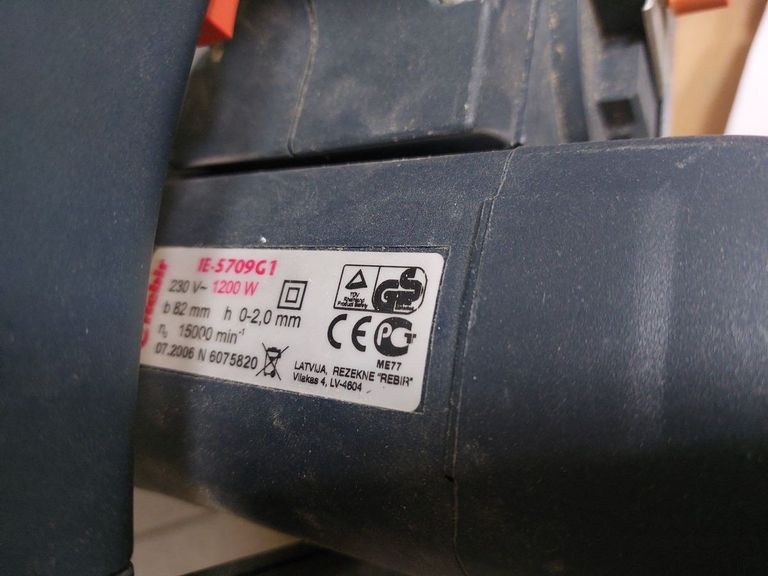 Оголошення Rebir IE-5709G1 Б/У