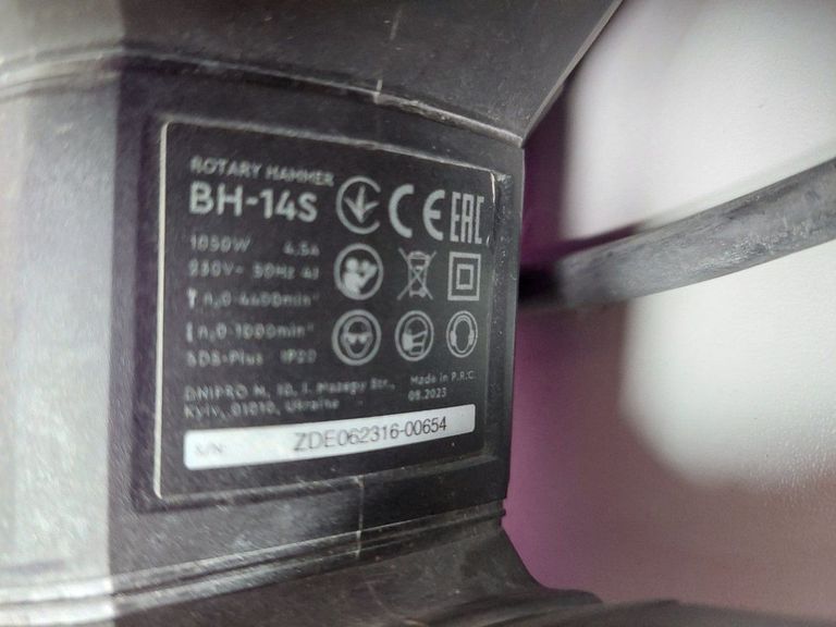 Оголошення Dnipro-M bh-14s Б/У