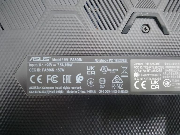 Объявление Asus 15/ryzen 7 7435hs ddr5/16gb ddr5/ssd 512 gb/geforce rtx2050 4gb Б/У