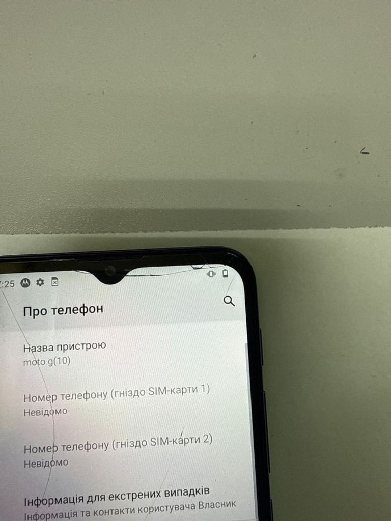 Оголошення Motorola moto g10 4/64gb Б/У
