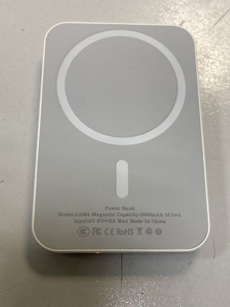 Оголошення Battery Pack magsafe 5000mah Б/У