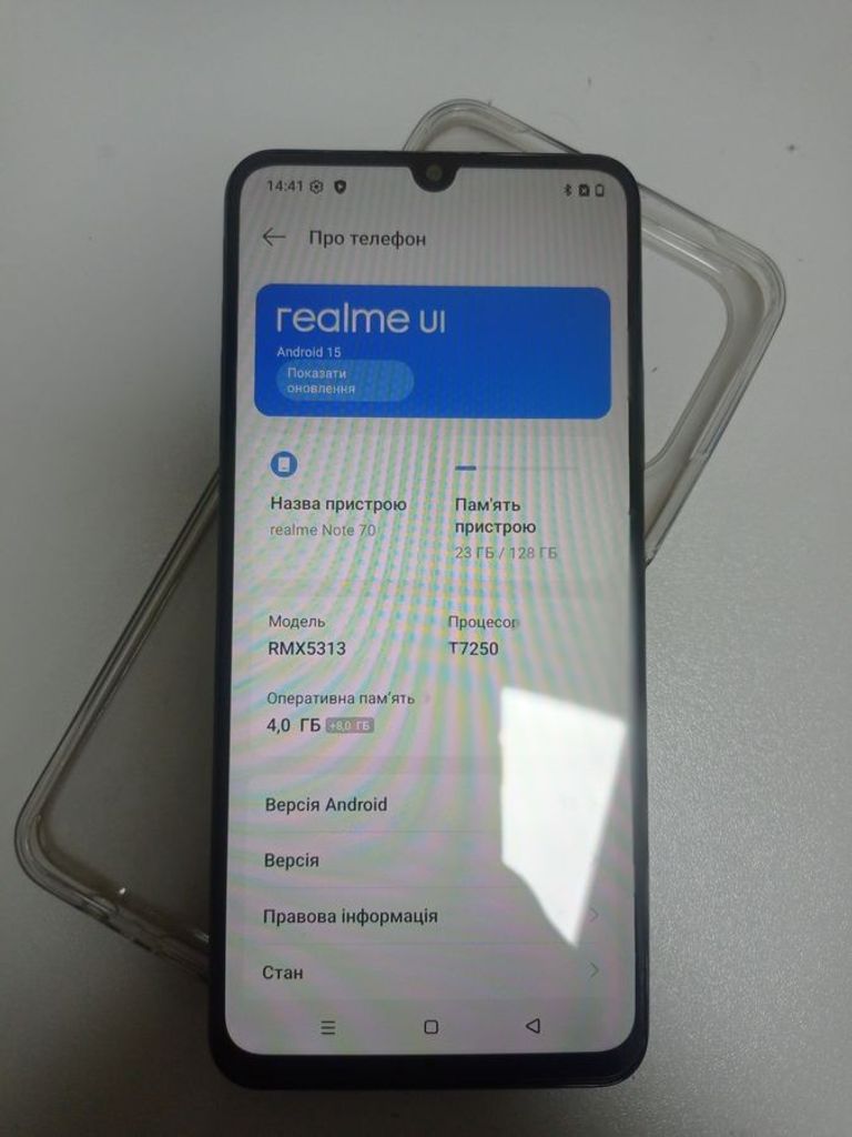 Дешево Realme note 70 4/128gb з ломбарду