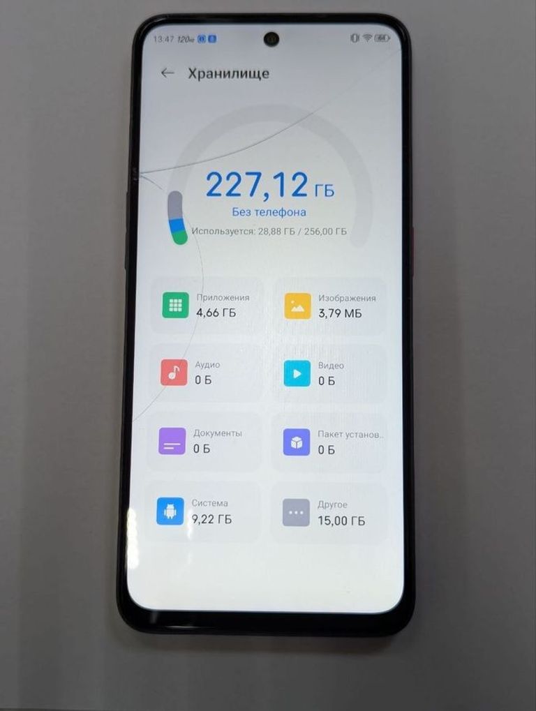 Оголошення Zte nubia Neo 2 5G 8/256GB Storm Gray Б/У