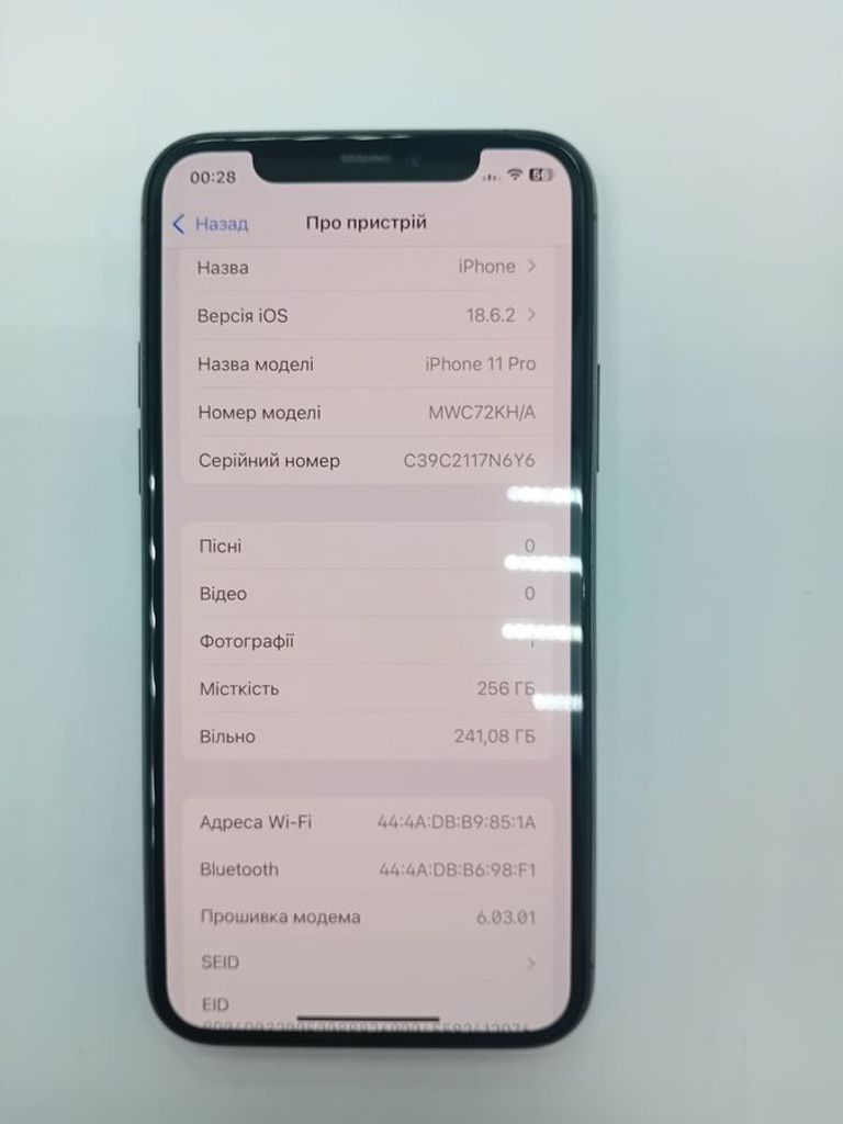 Оголошення Apple iphone 11 pro 256gb Б/У