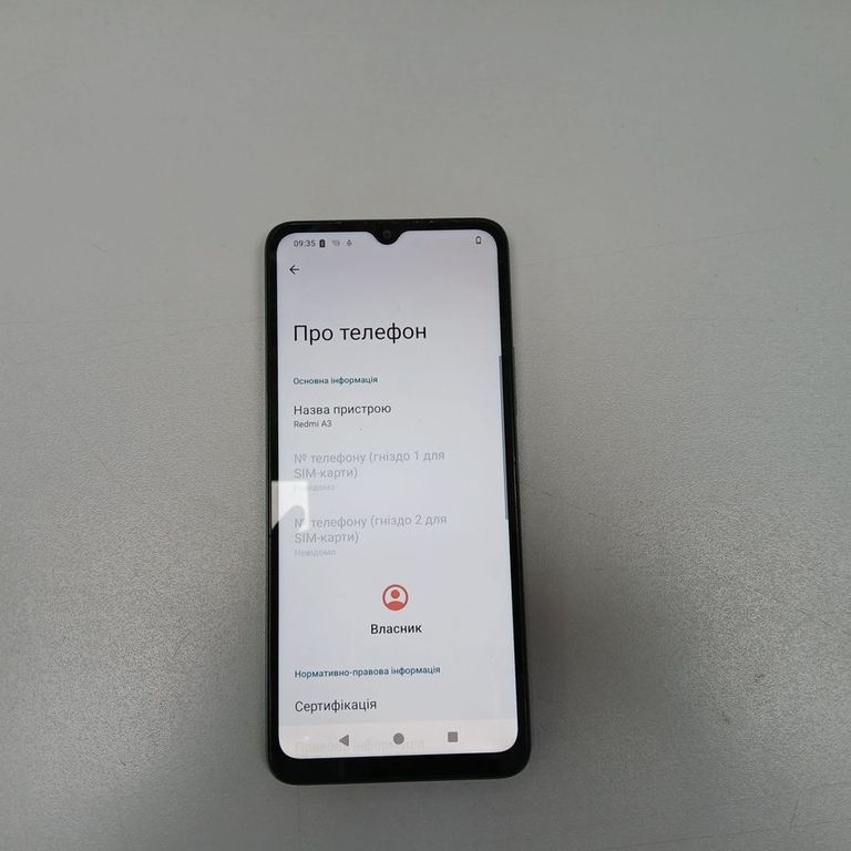 Объявление Xiaomi redmi a3 4/128gb Б/У