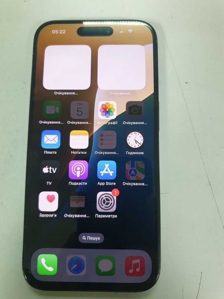 Купити Apple iphone 15 pro 128gb Б/У