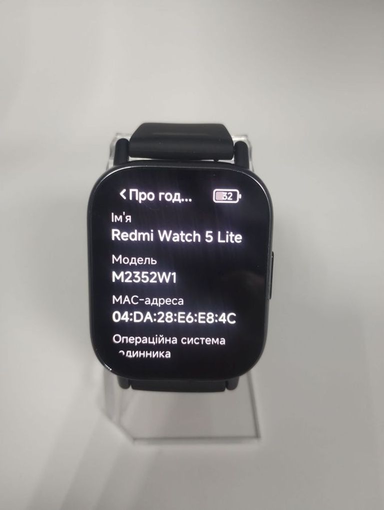 Дешево Xiaomi redmi watch 5 lite з ломбарду