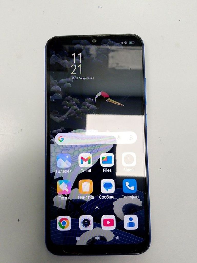 Купити Xiaomi redmi 9c nfc 3/64gb Б/У