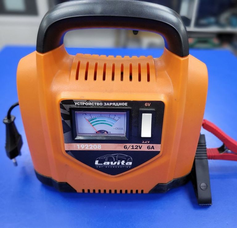 Купити Lavita LA 192208 Б/У