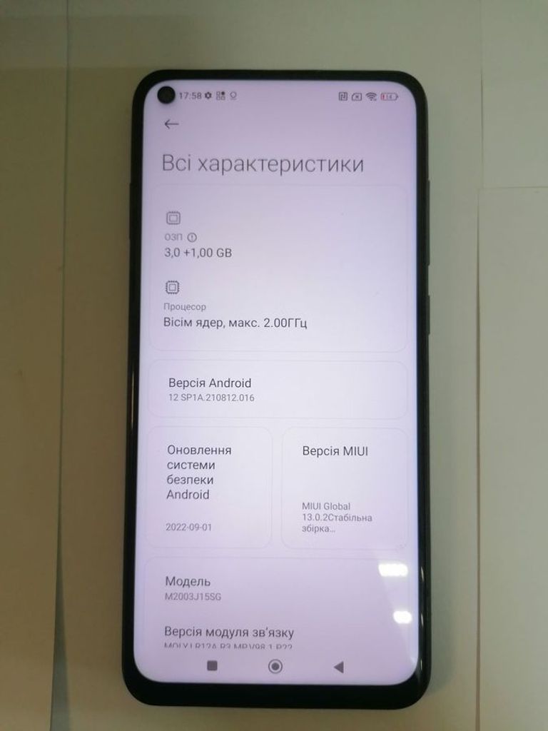 Дешиво Xiaomi redmi note 9 3/64gb с ломбарда