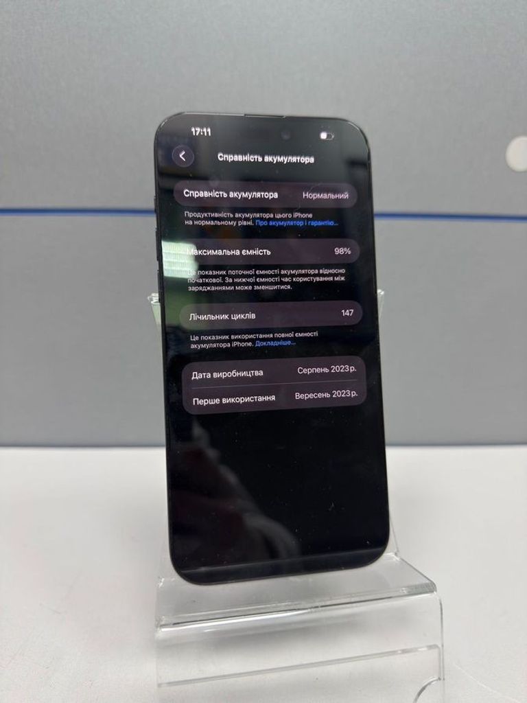 Распродажа Apple iphone 15 pro max 512gb esim, продавец Техноскарб