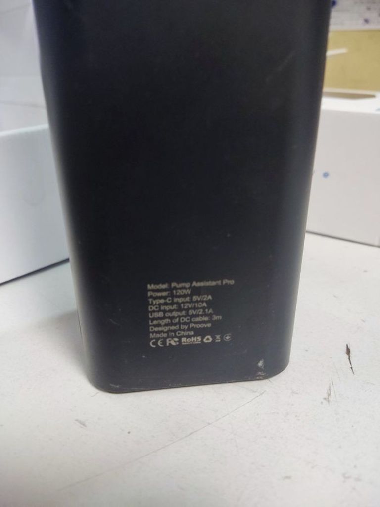 Купити Proove pump assistant pro ppap80010901 Б/У