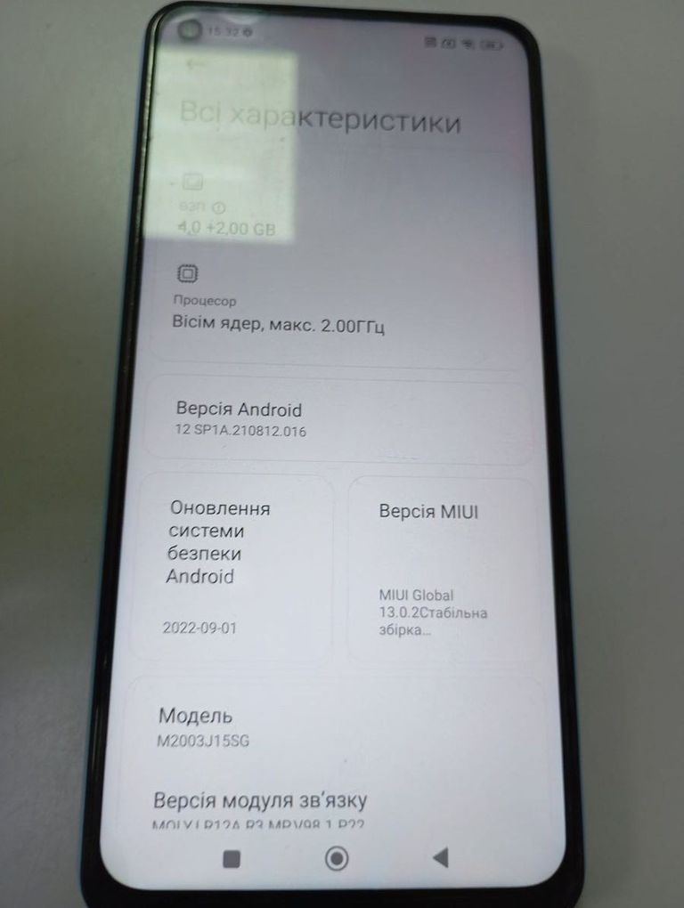 Xiaomi Redmi Note 9 4/128GB Blue (no NFC) Код:01-200848081. Зображення 5