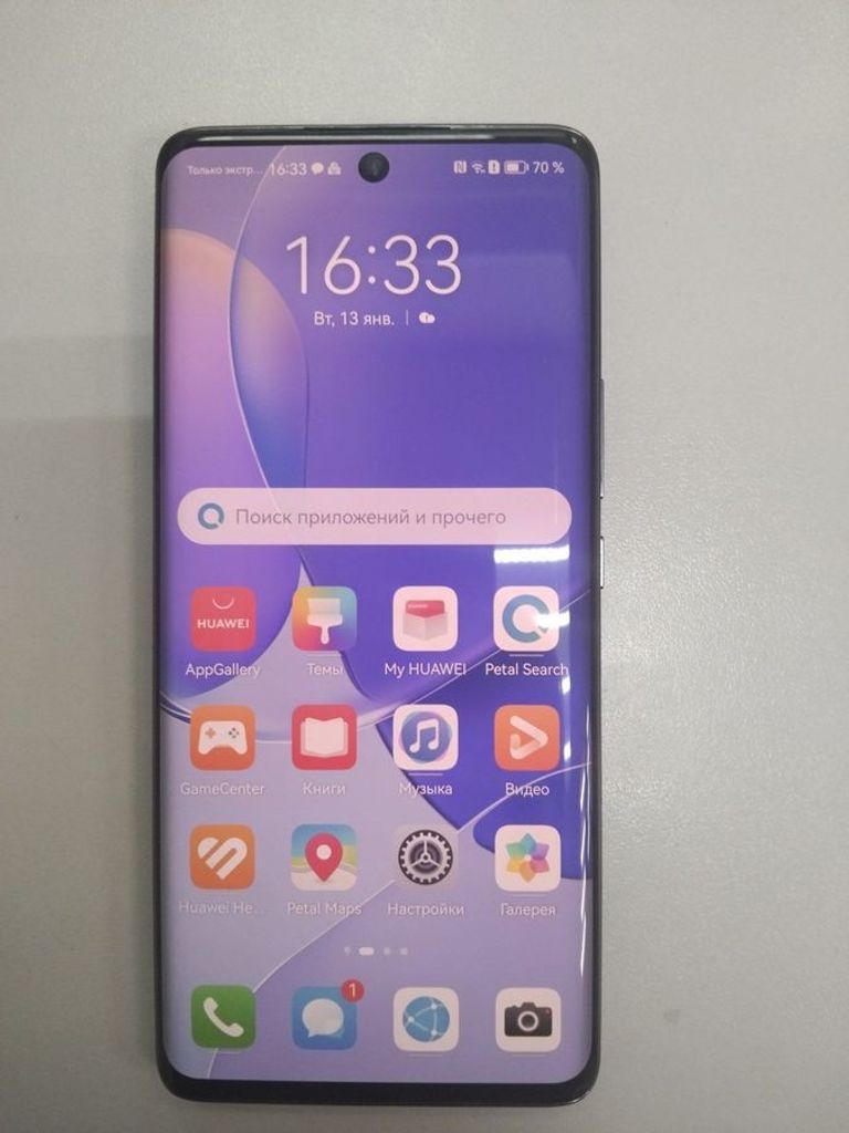 Купити Huawei nova 9 8/128gb Б/У