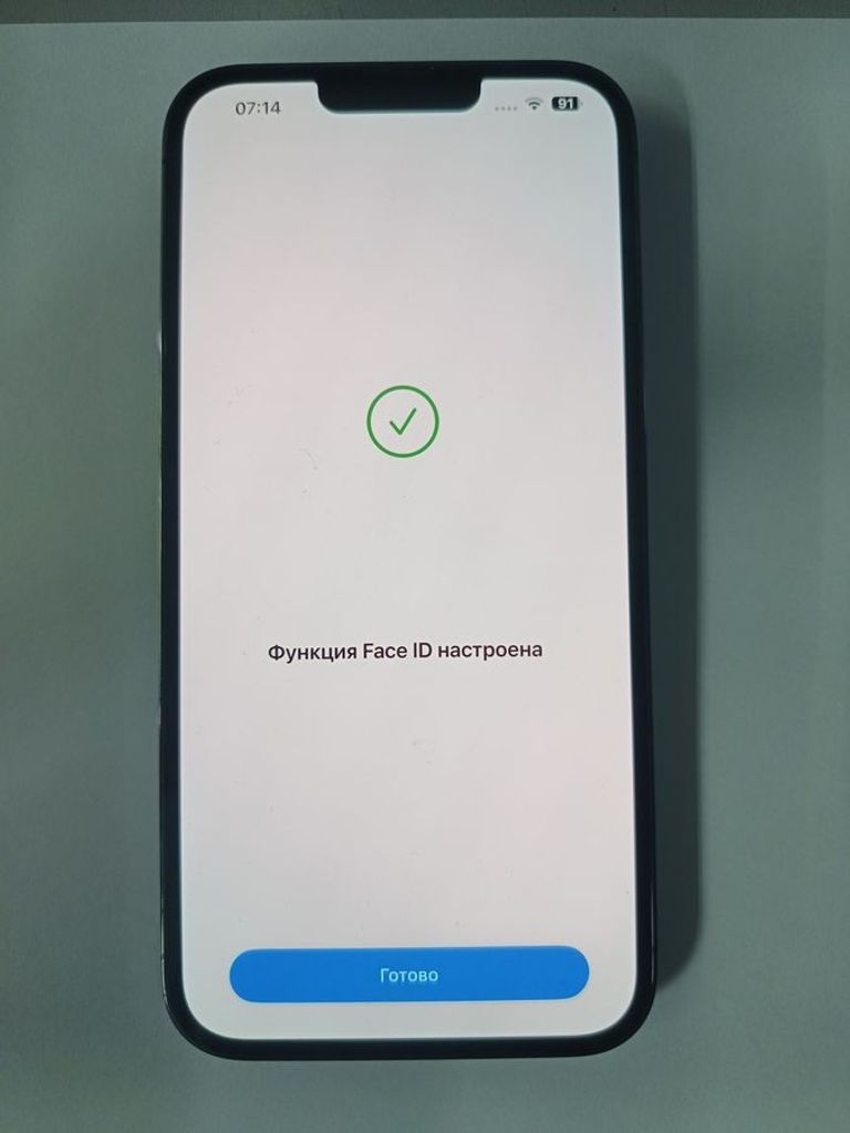 Распродажа Apple iphone 13 pro max 128gb, продавец Техноскарб