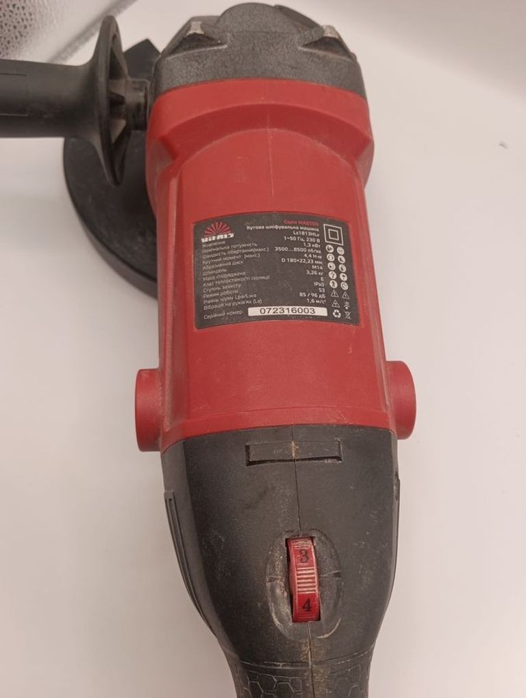 Дешиво Vitals Ls 1813HLv (144874) с ломбарда