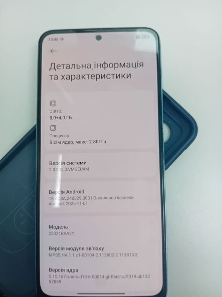 Оголошення Xiaomi redmi note 12 8/256gb Б/У
