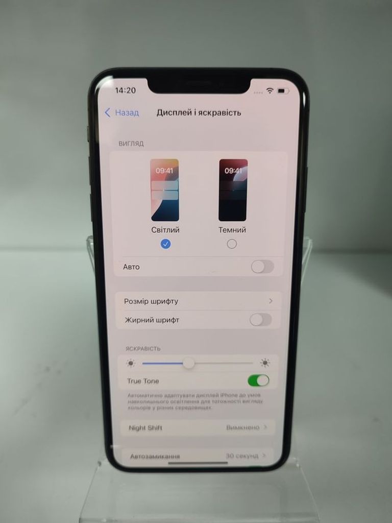 Apple iphone xs max 512gb Код:01-200854912. Зображення 5