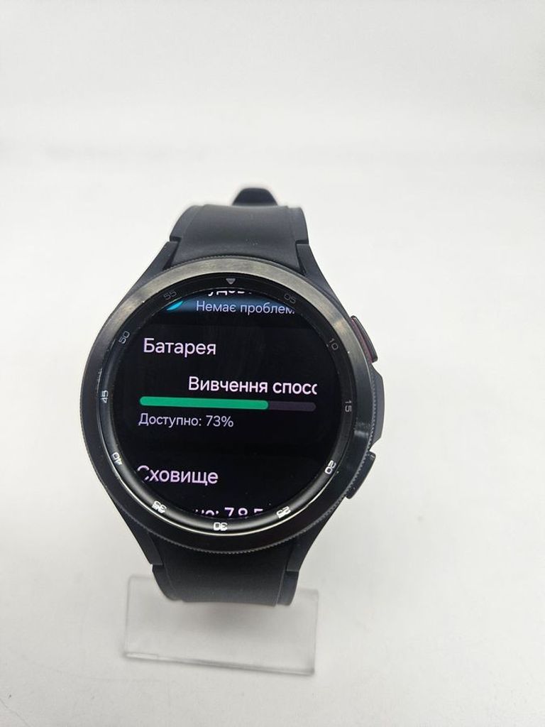 Розпродаж Samsung galaxy watch4 classic 46mm, продавець Техноскарб