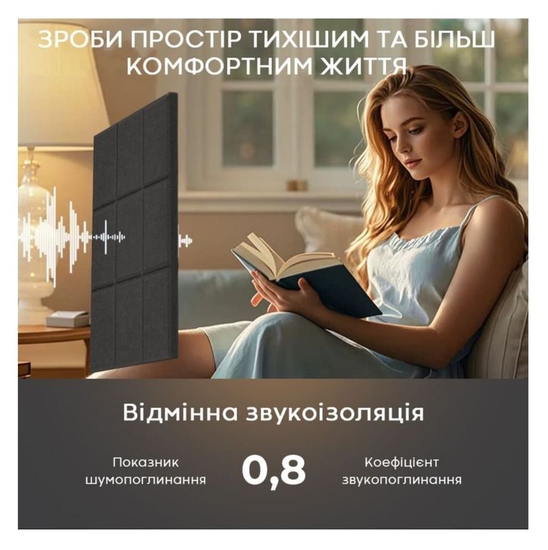 SW-11112 чорний Код:null. Зображення 5