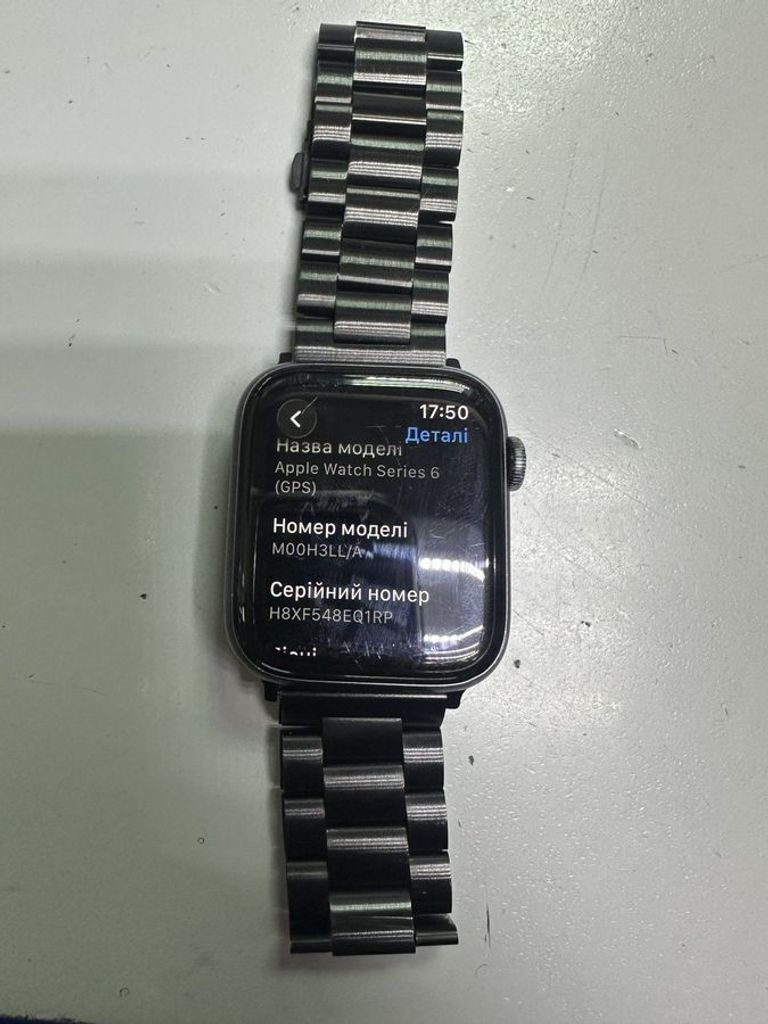 Розпродаж Apple watch series 6 gps aluminium case 44mm, продавець Техноскарб
