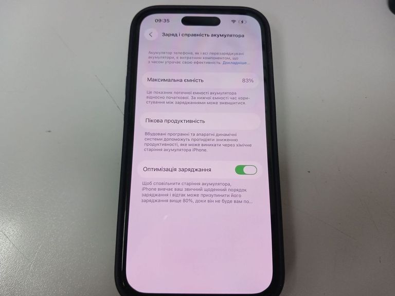 Apple iphone 14 pro 256gb Код:01-200812653. Изображение 6