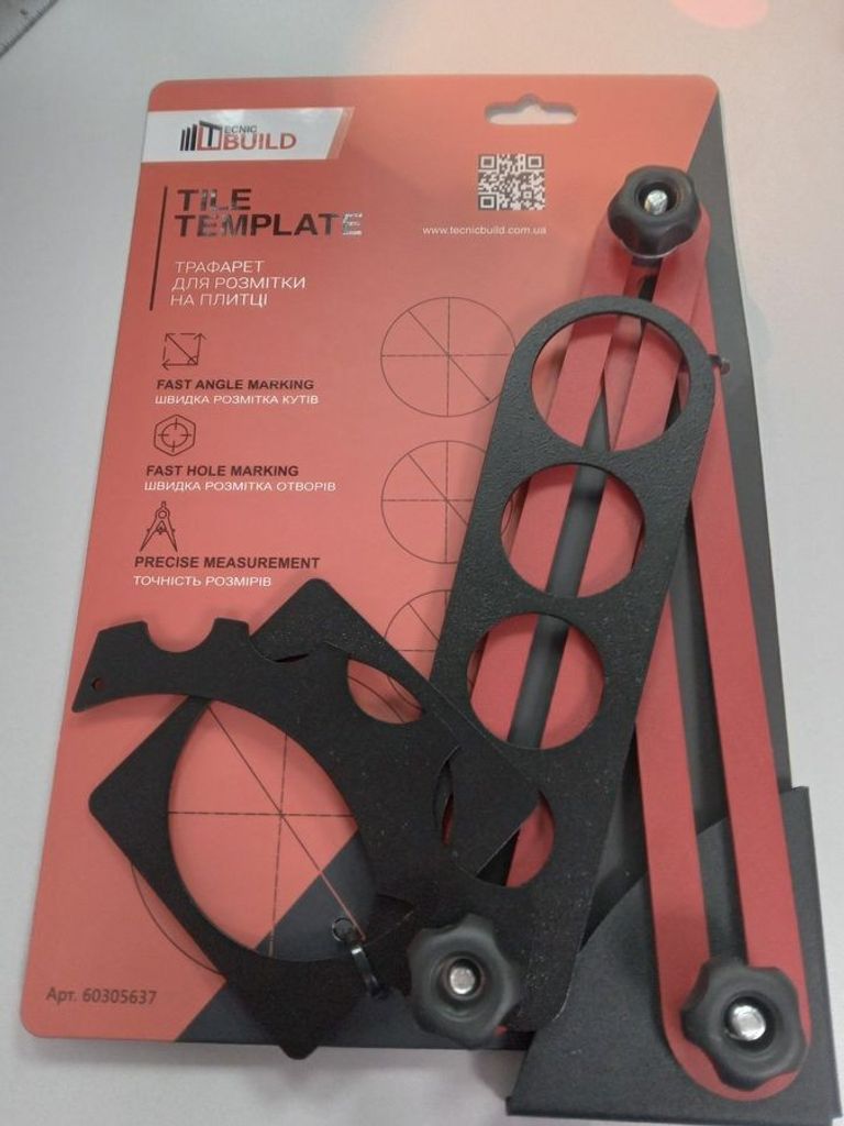 Купити Без Виробника без виробника Б/У