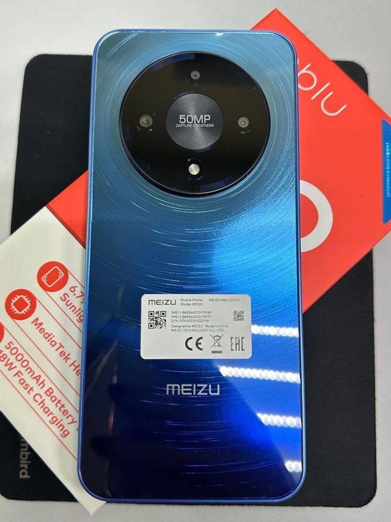 Купити Meizu Mblu 22 Pro 4/128GB Black Б/У