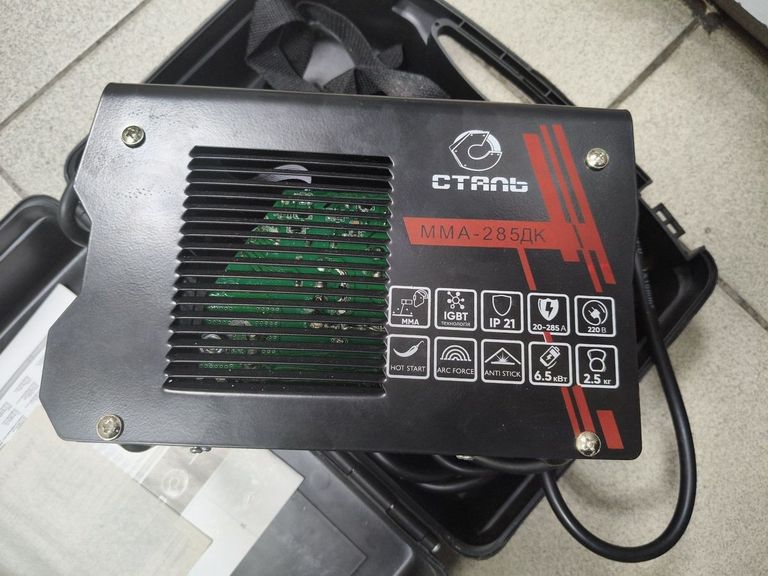 Оголошення Сталь ММА-285 Б/У