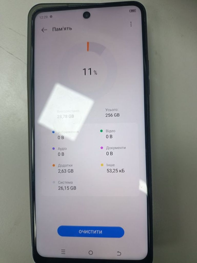 Розпродаж Tecno spark 10 pro 8/128gb, продавець Техноскарб