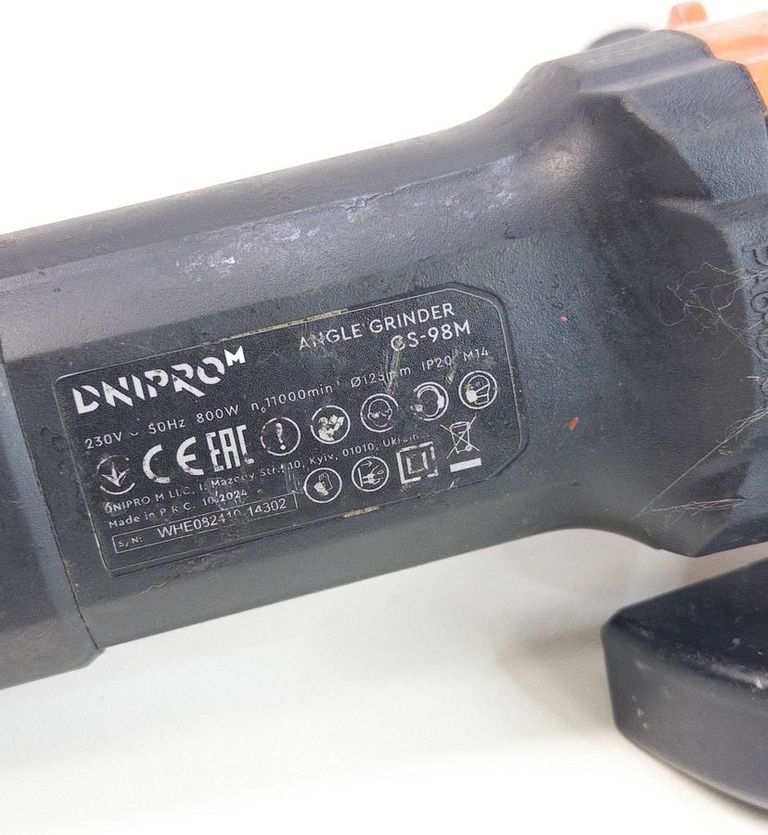 Dnipro-M gs-98 Код:01-200862233. Зображення 5