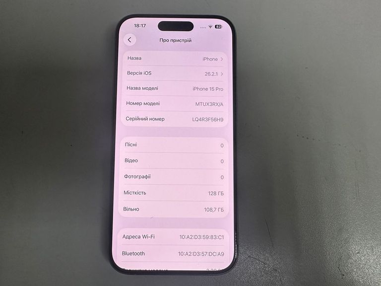 Apple iphone 15 pro 128gb Код:01-200861884. Зображення 11