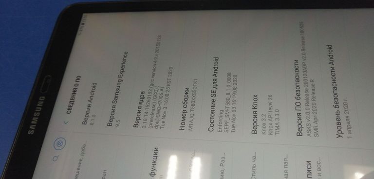 Samsung galaxy tab a 10" sm-t580 16gb Код:01-200861752. Зображення 5