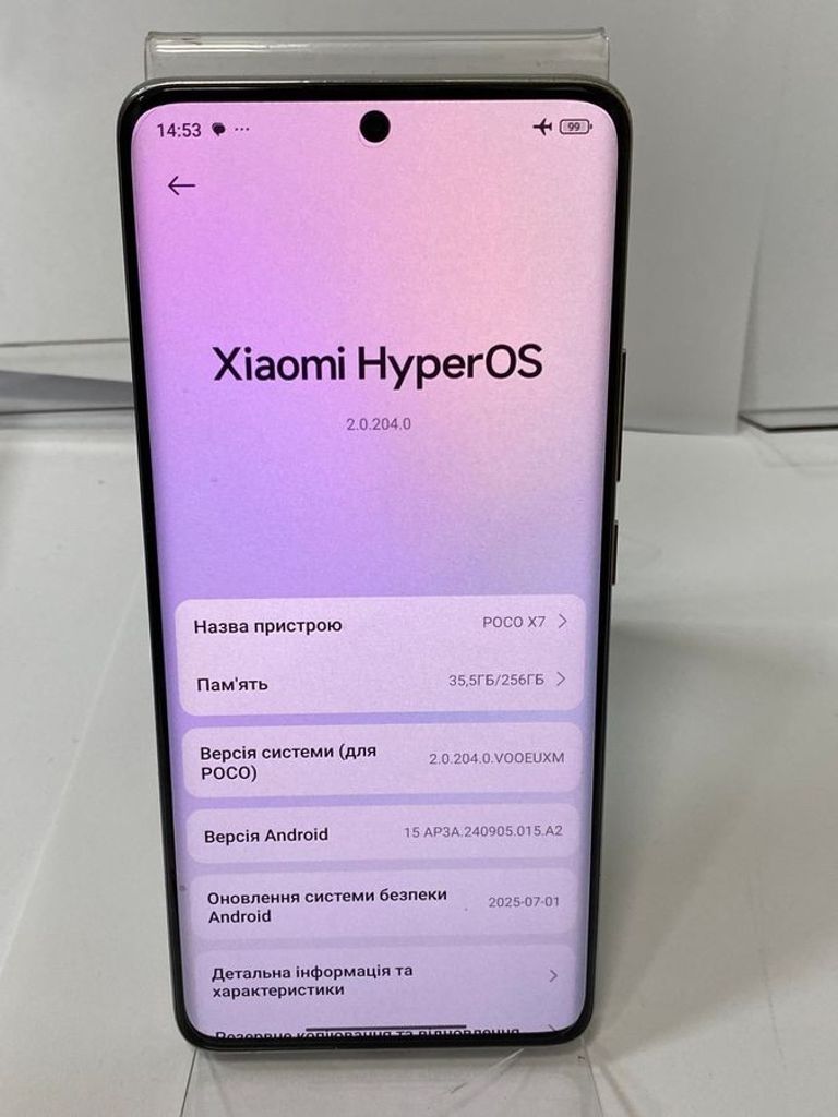 Poco X7 8/256GB Black Код:01-200856406. Зображення 7