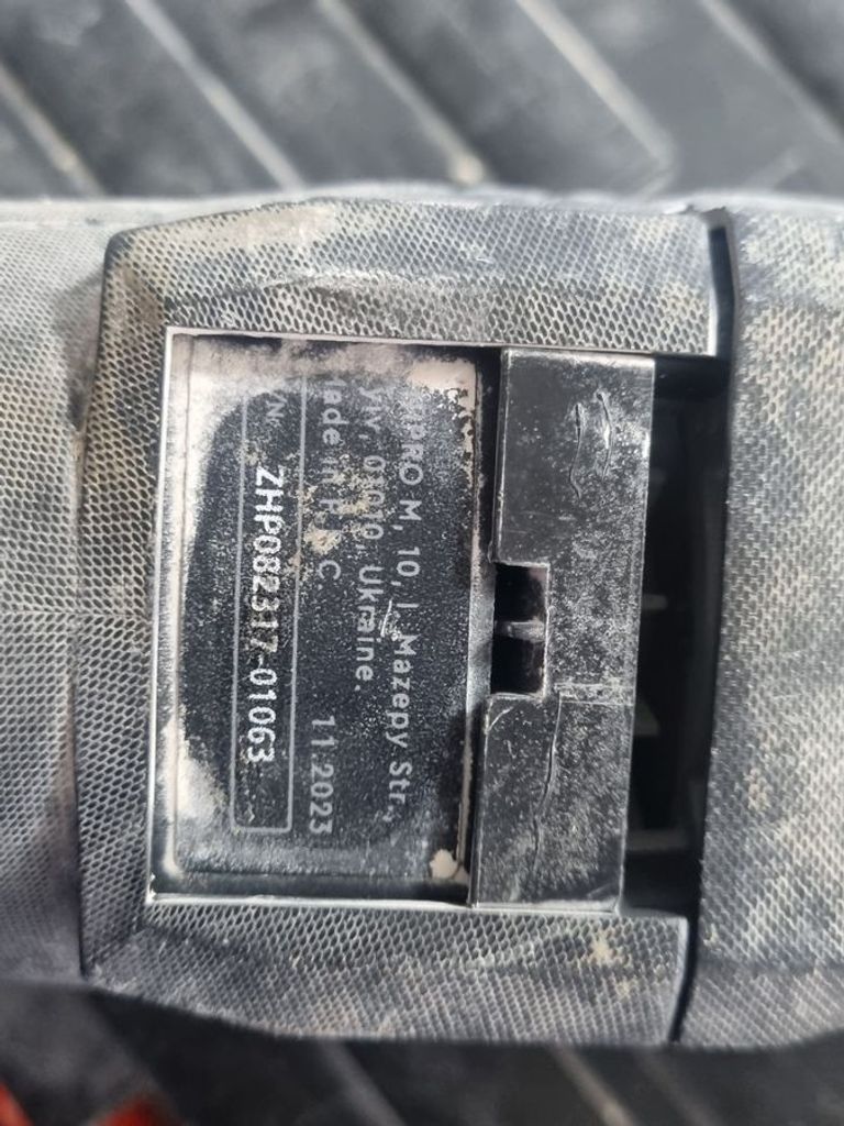 Розпродаж Dnipro-M rh-16, продавець Техноскарб