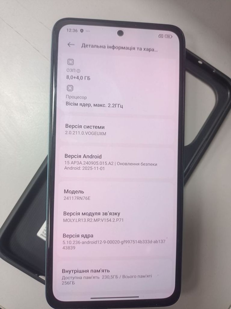 Оголошення Xiaomi redmi note 14 8/256gb Б/У