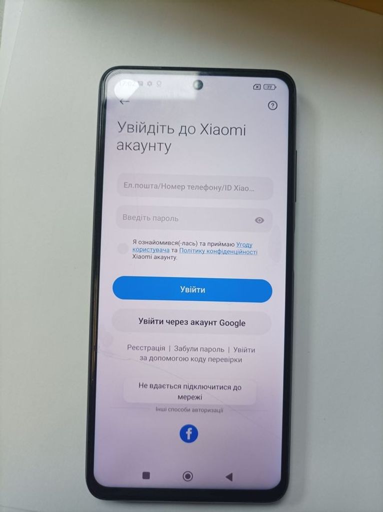 Xiaomi poco x3 pro 6/128gb Код:01-200866628. Зображення 6