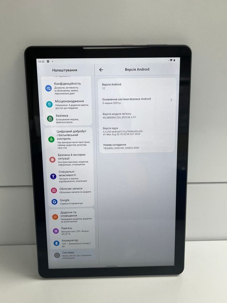 Дешево Lenovo tab m10 tb328xu 4/64gb з ломбарду