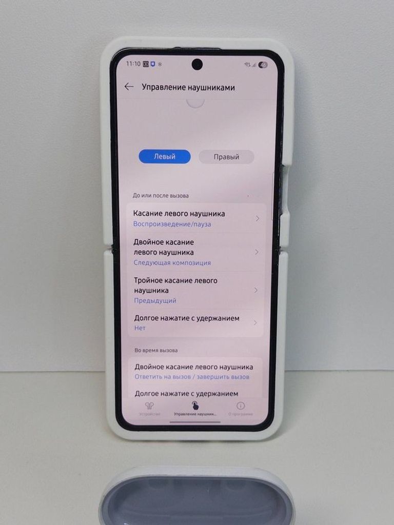 Дешево Oppo enco buds2 pro з ломбарду